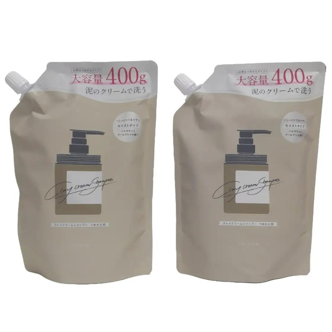 楽天市場】cocone クレイクリームシャンプー 詰め替えの通販