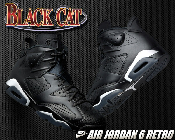 楽天市場】[ 15時までの注文で最短即日発送!! ] 【送料無料 ナイキ