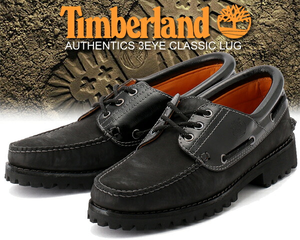 楽天市場】[ 15時までの注文で最短即日発送!! ] 【送料無料