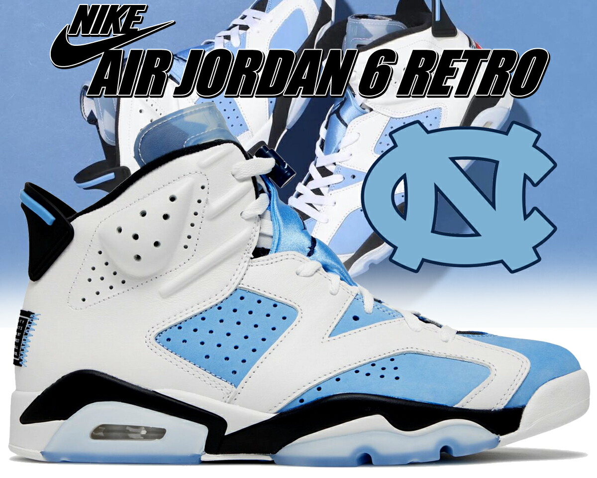 楽天市場】[ 3/1 はワンダフルデー!ポイント5倍!] 【送料無料 ナイキ