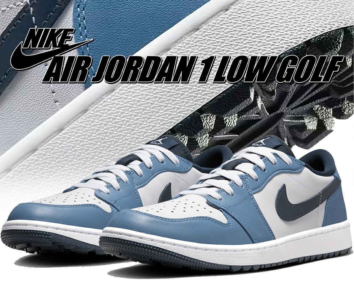 楽天市場】nike air jordan 3（ゴルフ｜スポーツ・アウトドア）の通販