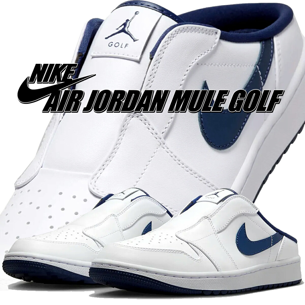 楽天市場】[ 15時までの注文で最短即日発送!! ] 【ナイキ エア