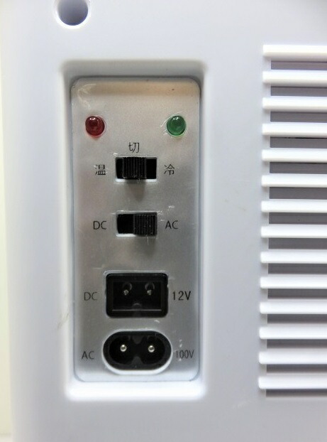 楽天市場】【中古品】 アズマ ポータブル温冷庫 8L EAR-802 2021年製