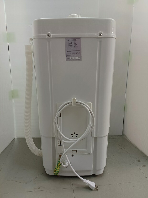 楽天市場】【中古品】ベルソス 小型脱水機 RC-001 脱水容量3.0kg 2022