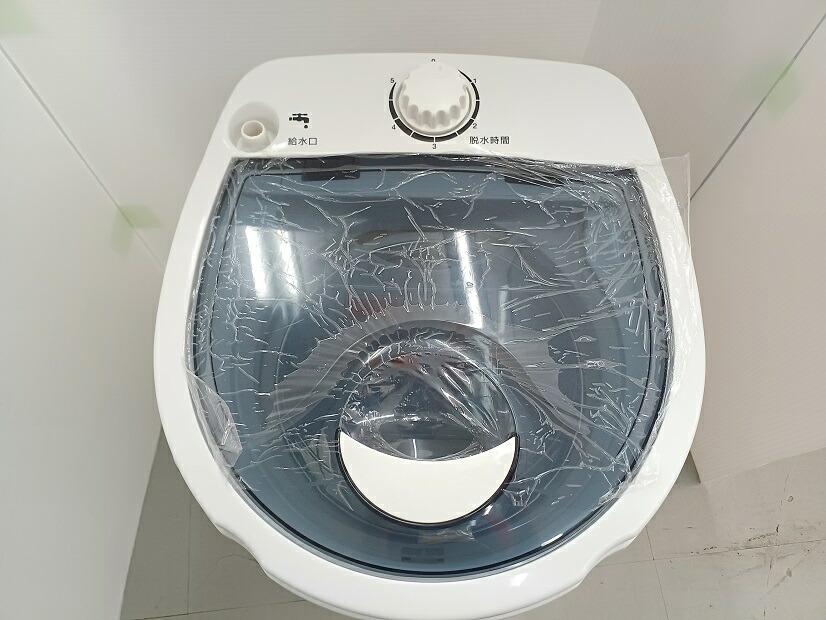 楽天市場】【中古品】ベルソス 小型脱水機 RC-001 脱水容量3.0kg 2022