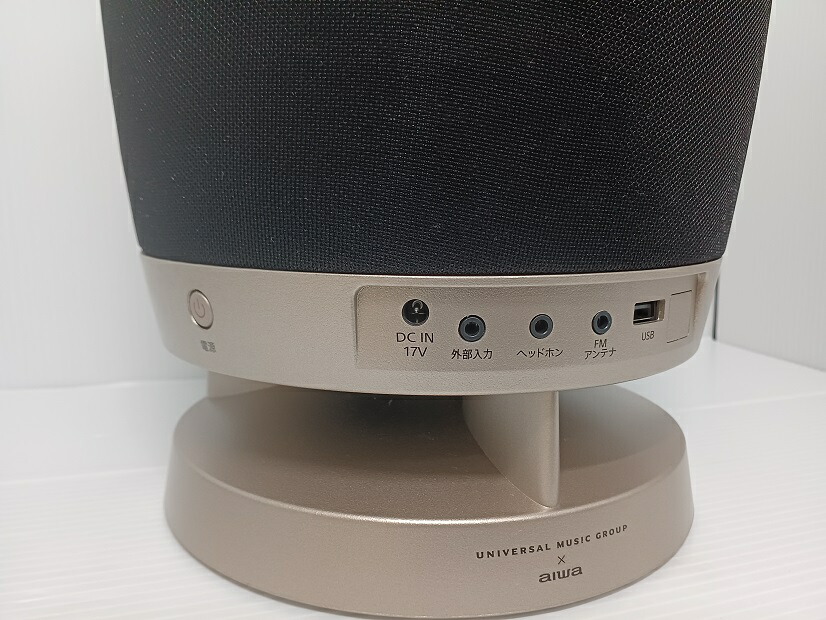 楽天市場】【中古品】aiwa アイワ ユーキャン JET STREAM audio