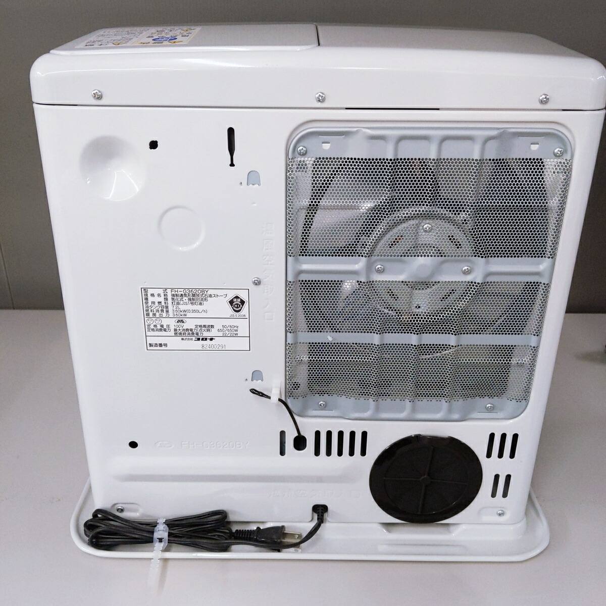 楽天市場】【中古品】コロナ 石油ファンヒーター 2020年製 FH-G3620BY