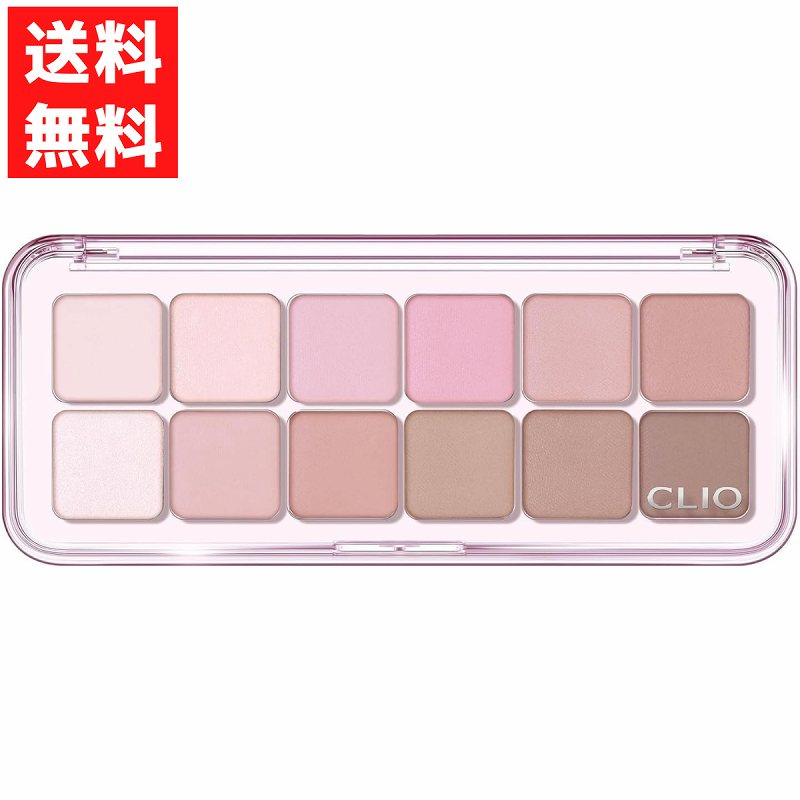 新品未使用】CLIO プリズムエアシャドウ 11色セット／全色正規品 楽天