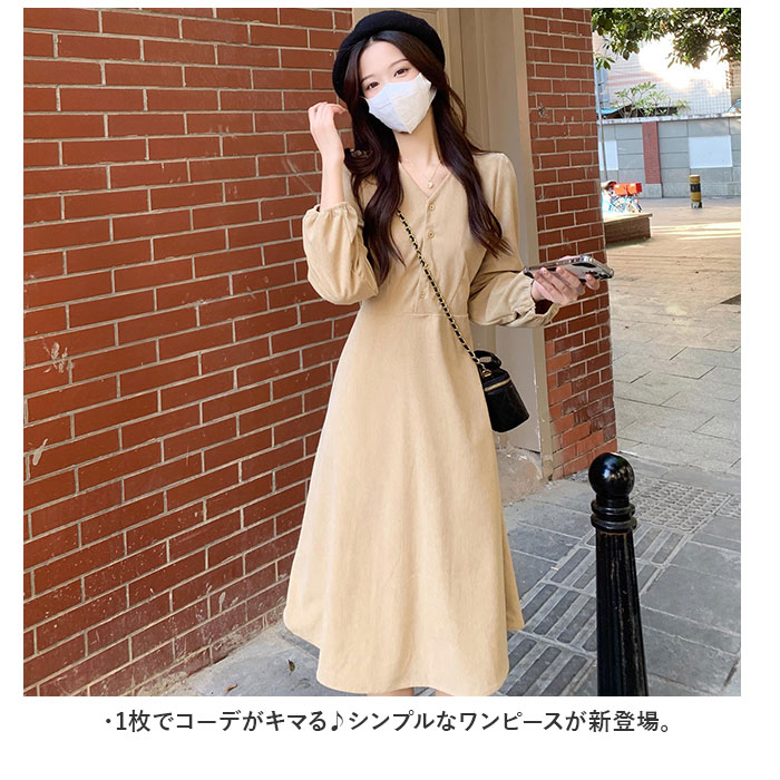 楽天市場】ワンピース 秋冬 きれいめ 定番 ひざ丈ワンピ レディース