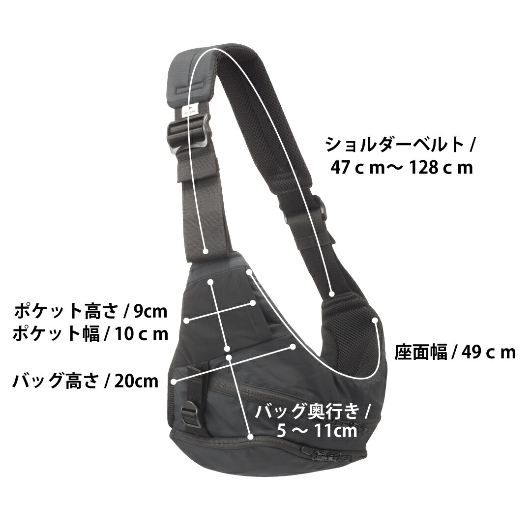 楽天市場】【公式 楽天1位】 POLBAN MORE ポルバンモア 抱っこ紐