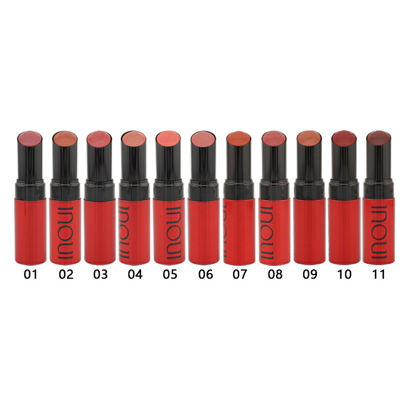 楽天市場】inoui 資生堂 インウイ [8種類から選べる]リップ 4g 保湿