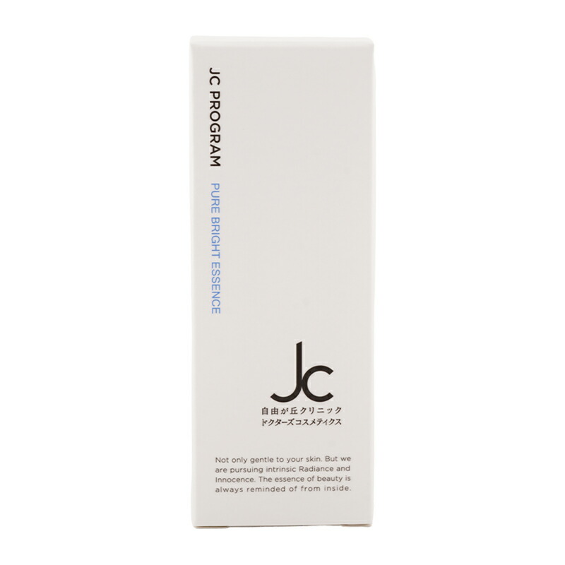楽天市場】JC PROGRAM JCピュアブライトエッセンス 30ml 美容液