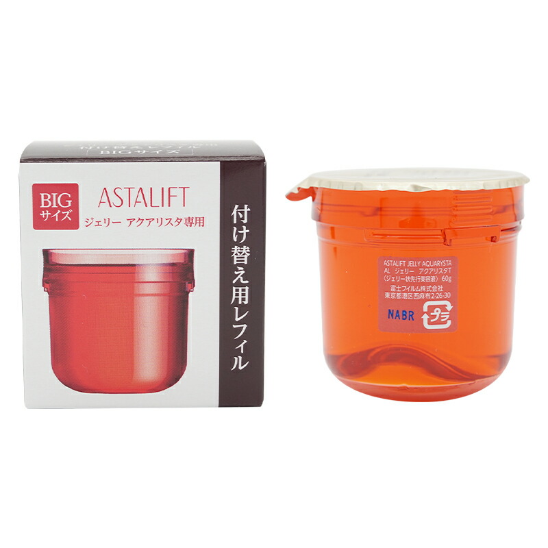 アスタリフト ジェリー 60g」の人気商品一覧 | 安い商品を通販サイト