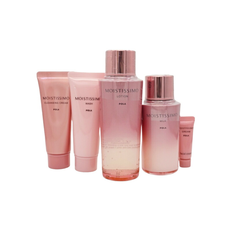 楽天市場】POLA ポーラ モイスティシモ オールスターボックス M