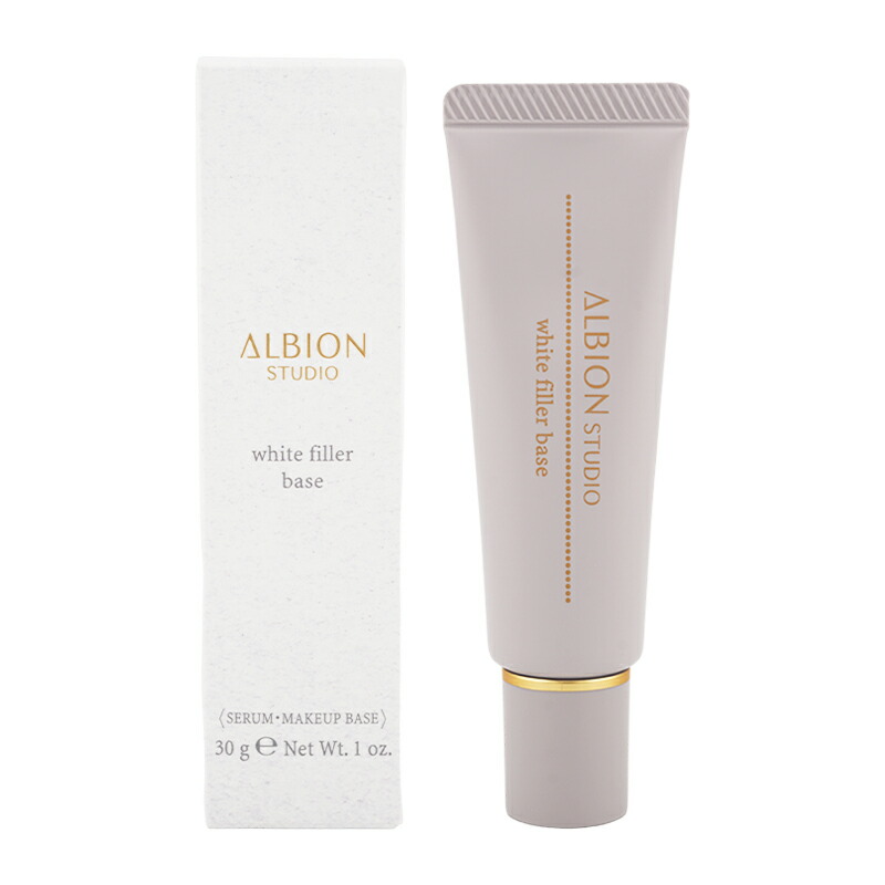 楽天市場】ALBION アルビオン スタジオ ホワイトフィラー ベース 30g
