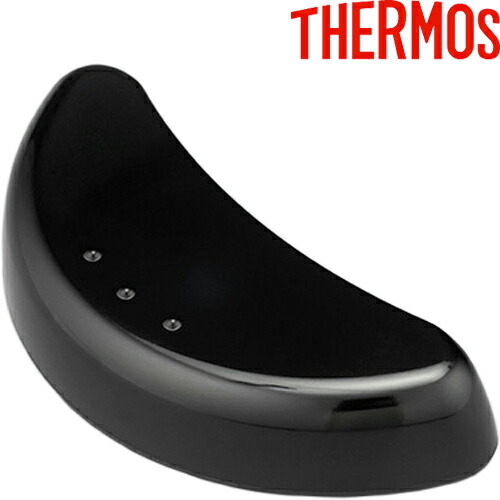 楽天市場】シャトルシェフ kba－3001の通販