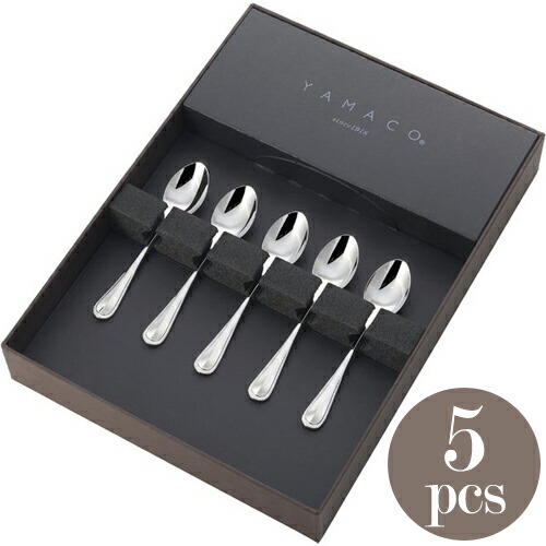 食器 カトラリー 山崎金属工業」の人気商品一覧 | 安い商品を通販