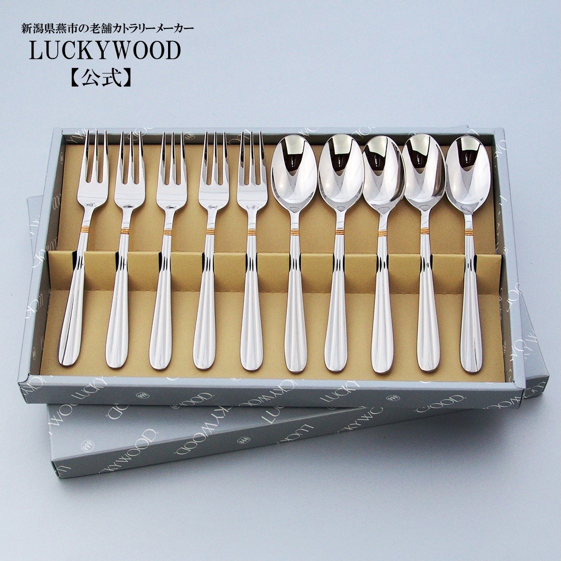 楽天市場】 セール会場 : LUCKYWOOD ラッキーウッド