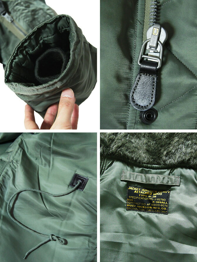 楽天市場】【 BUZZ RICKSON'S（バズリクソンズ） 】 N-3B “SLENDER