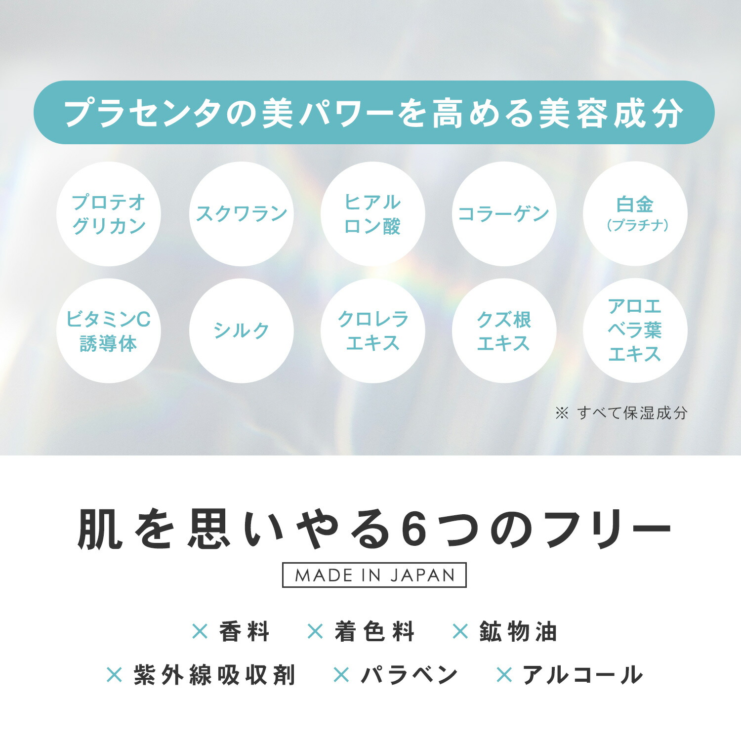 楽天市場】【クーポンで25％OFF＋2点セット送料無料】シートマスク