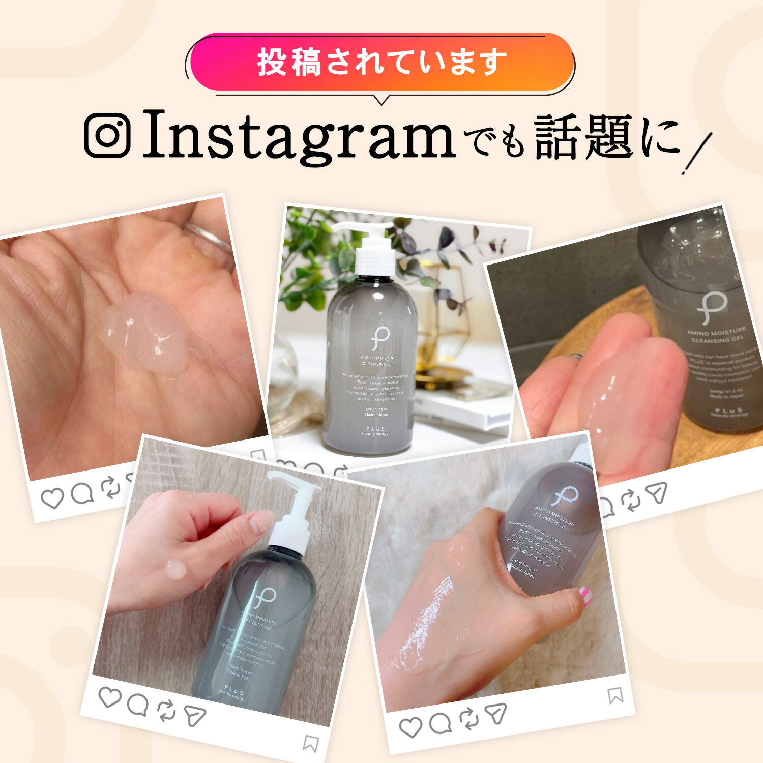 楽天市場】【クーポンで100円OFF】クレンジング ジェル 大容量 美容液