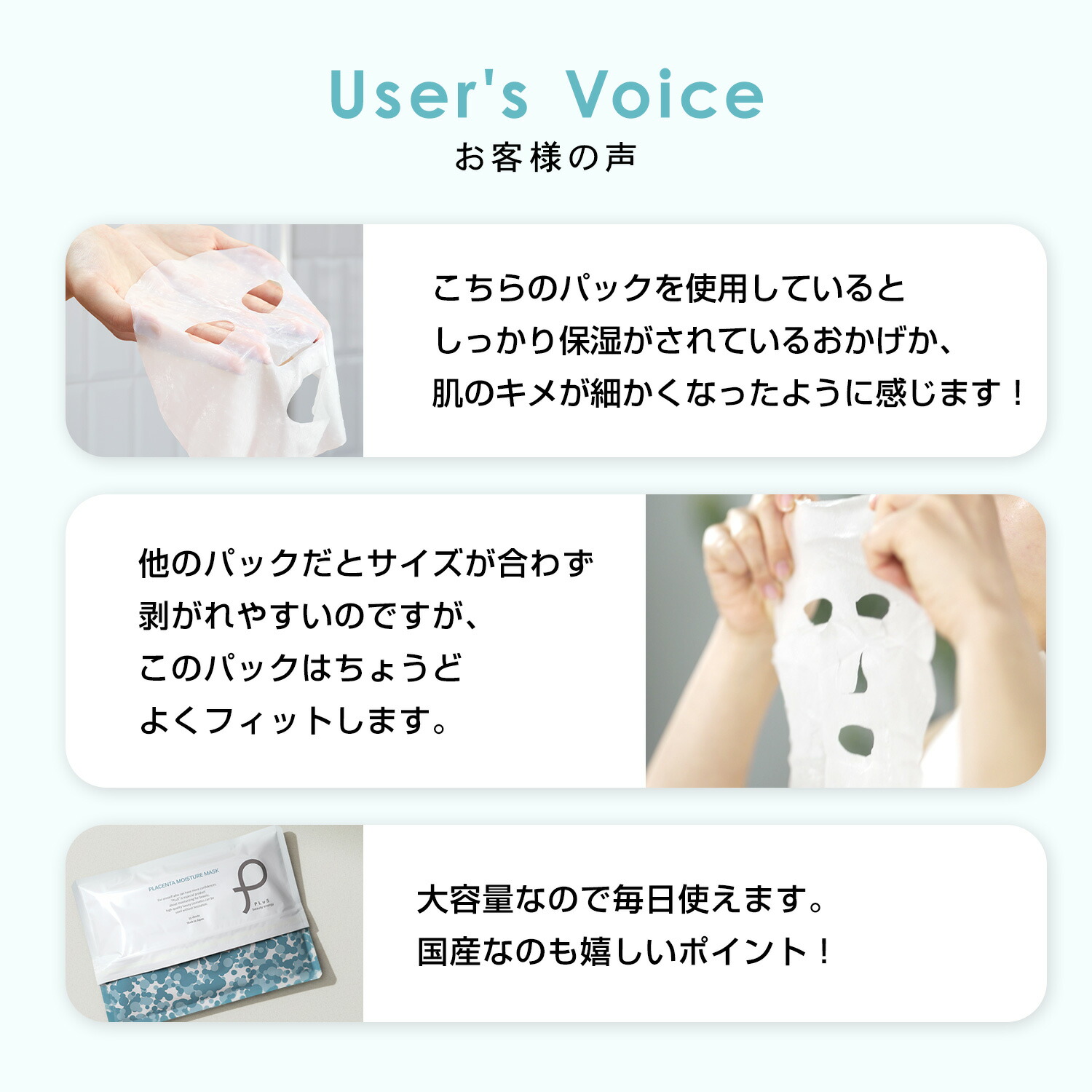 楽天市場】【クーポンで25％OFF＋2点セット送料無料】シートマスク