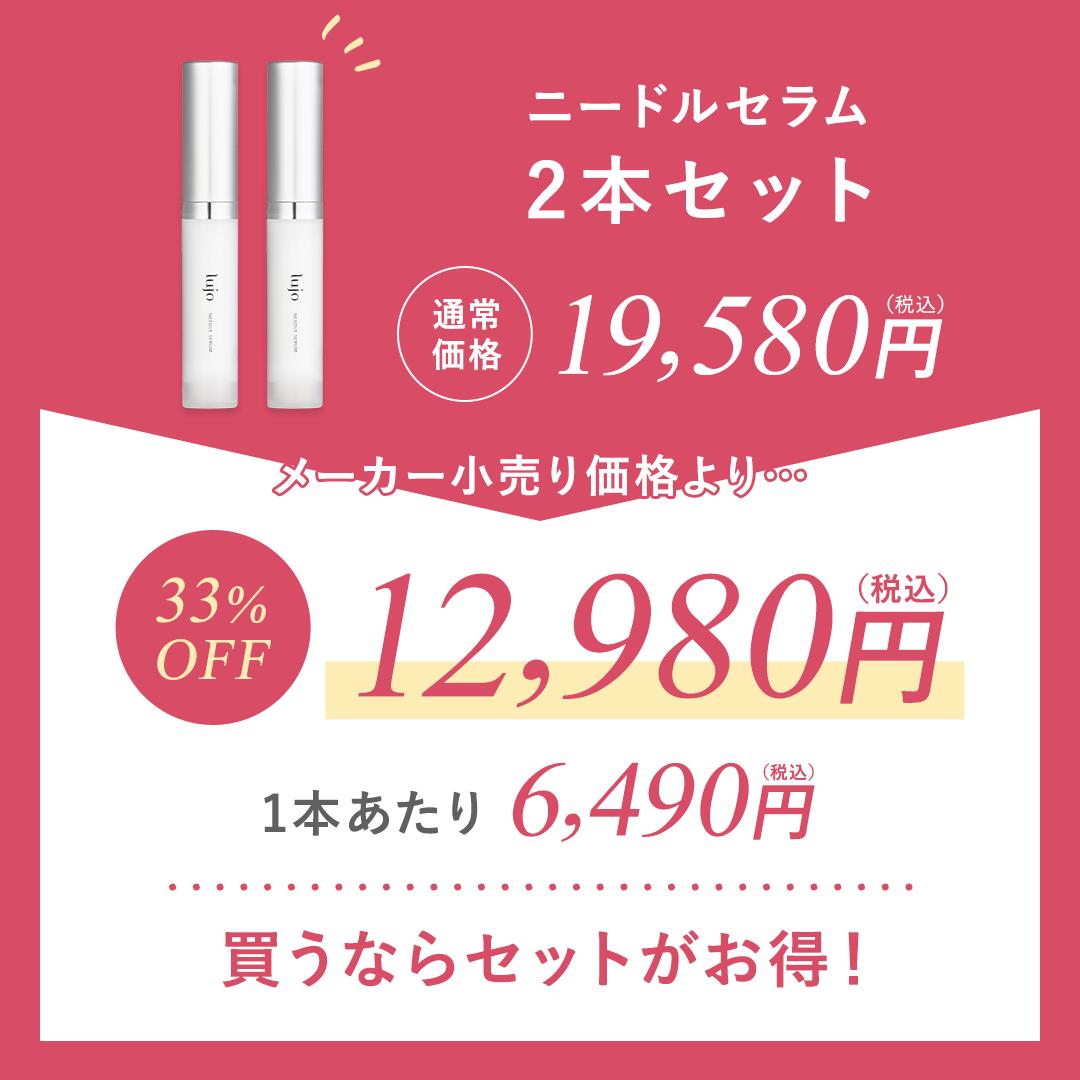 楽天市場】☆1日限定！P10倍☆ ＼メーカー希望小売価格より33%OFF