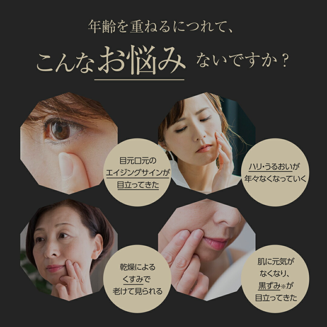 楽天市場】【公式】lujo ナイトスキンパック 塗る 薄膜リフトパック