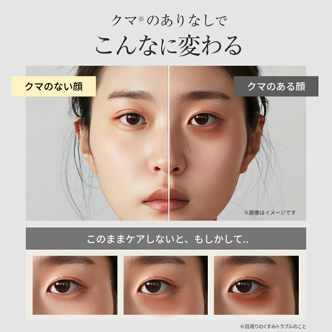 楽天市場】＼メーカー希望小売価格より28％OFF！／ 【公式】lujo