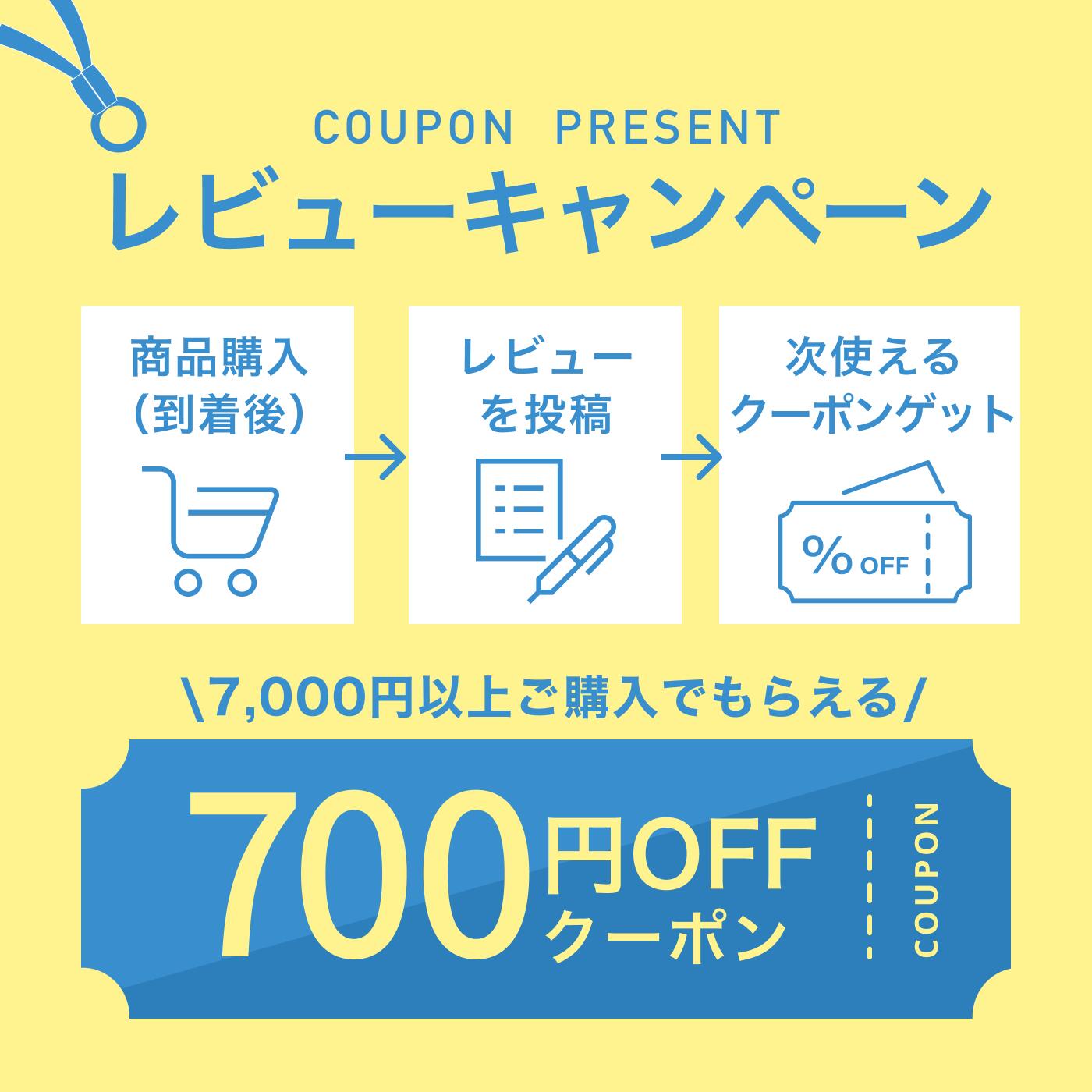 楽天市場】【公式】lujo スキンケア 豪華6点 トライアルセット