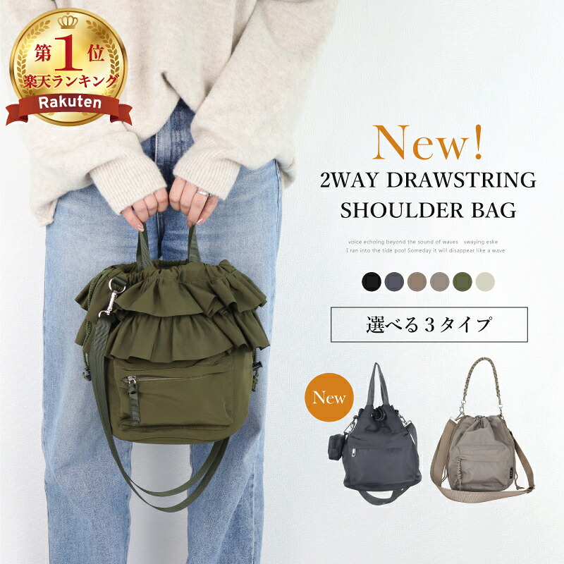 楽天市場】＼全品最大40%OFF!早い者勝ち／ 【lumeland 公式ショップ