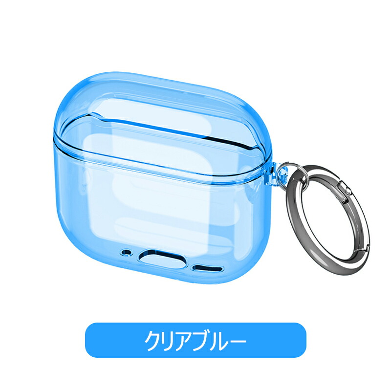 楽天市場】2024 AirPods 4ケース 360°全面保護 高品質 紛失防止 TPU