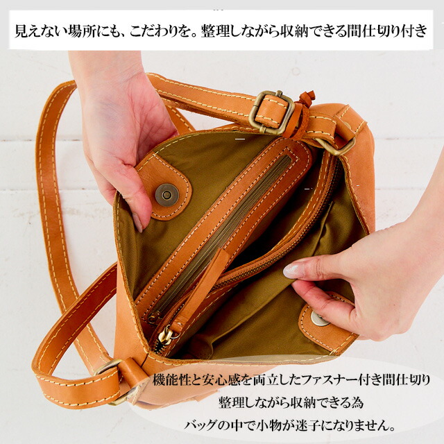 楽天市場】ショルダーバッグ レディース 斜めがけ 小さめ あおり 大人