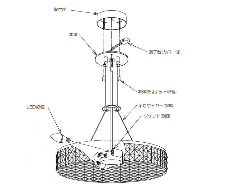 楽天市場】大光電機 シャンデリア LZH91652YC 工事必要 : 照明専門店