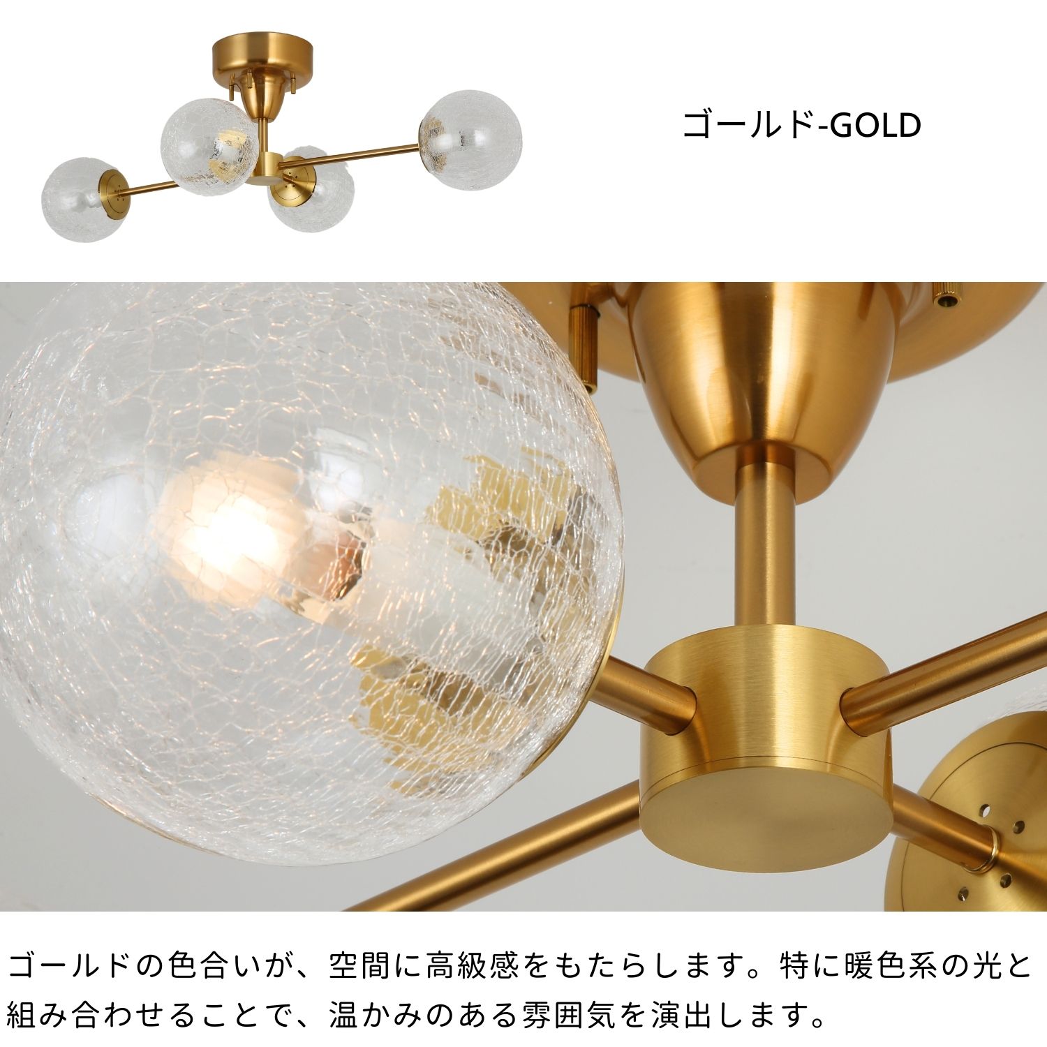 楽天市場】シーリングライト 4灯 ゴールド ビンテージ 西海岸 おしゃれ