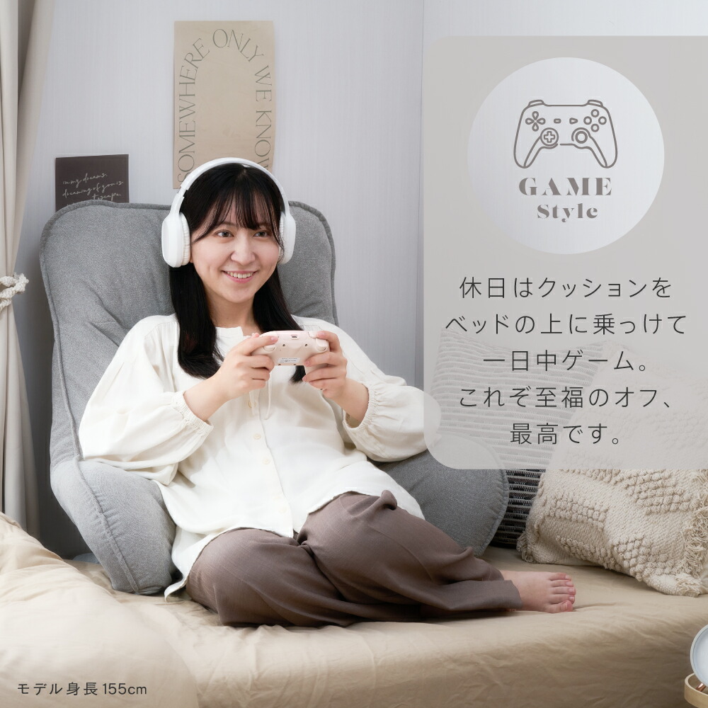 楽天市場】【リニューアル】 ＼包まれる肘付きクッション／ こたつ