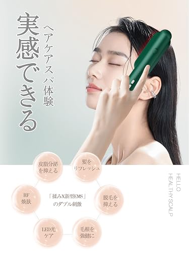 楽天市場】2025年最新改良型電気バリブラシ 電気ブラシ RF美顔器 ems