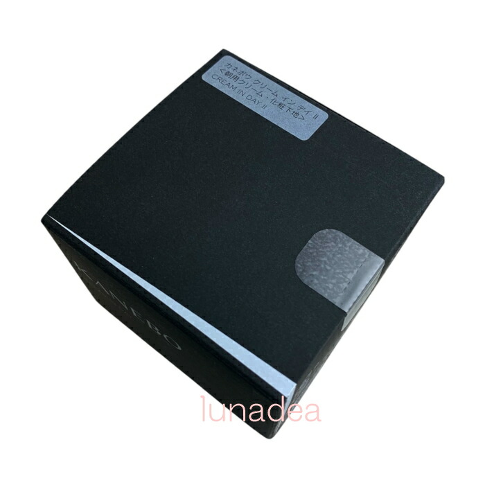 楽天市場】【カネボウ】クリームインデイII (SPF30/PA+++) 40g