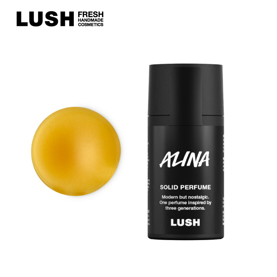 楽天市場】LUSH アリーナ ソリッド パフューム 香水 フレグランス