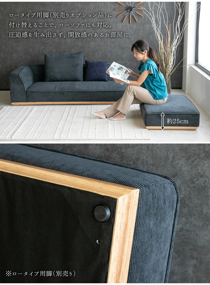 楽天市場】【送料無料】 スツール オットマン ファブリック