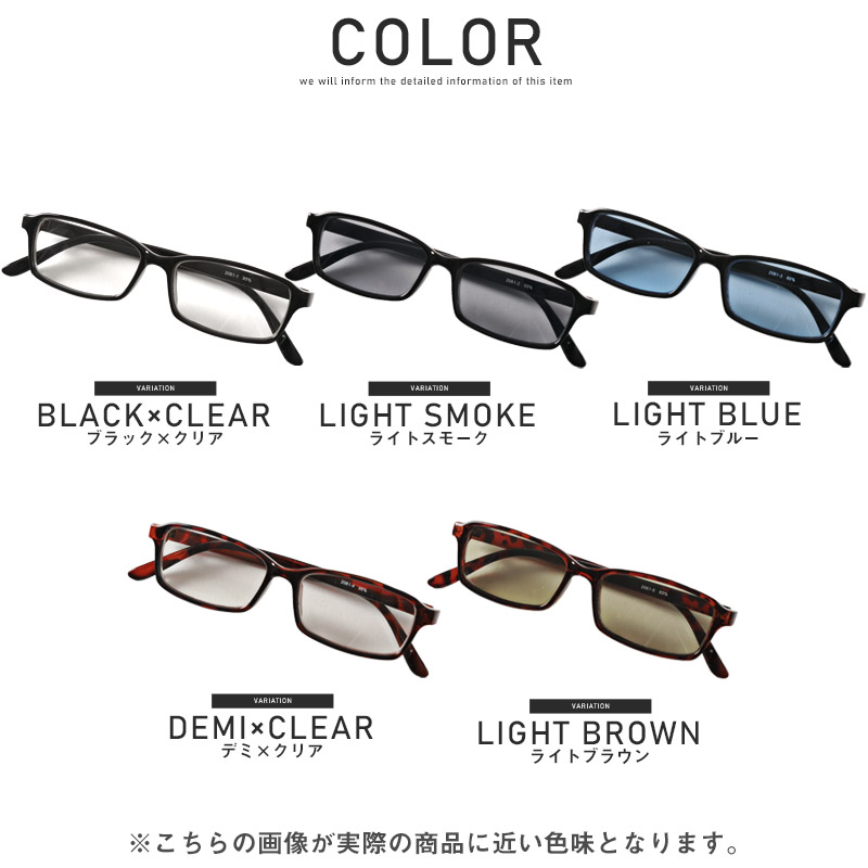 楽天市場】サングラス メンズ レディース グラサン スクエア