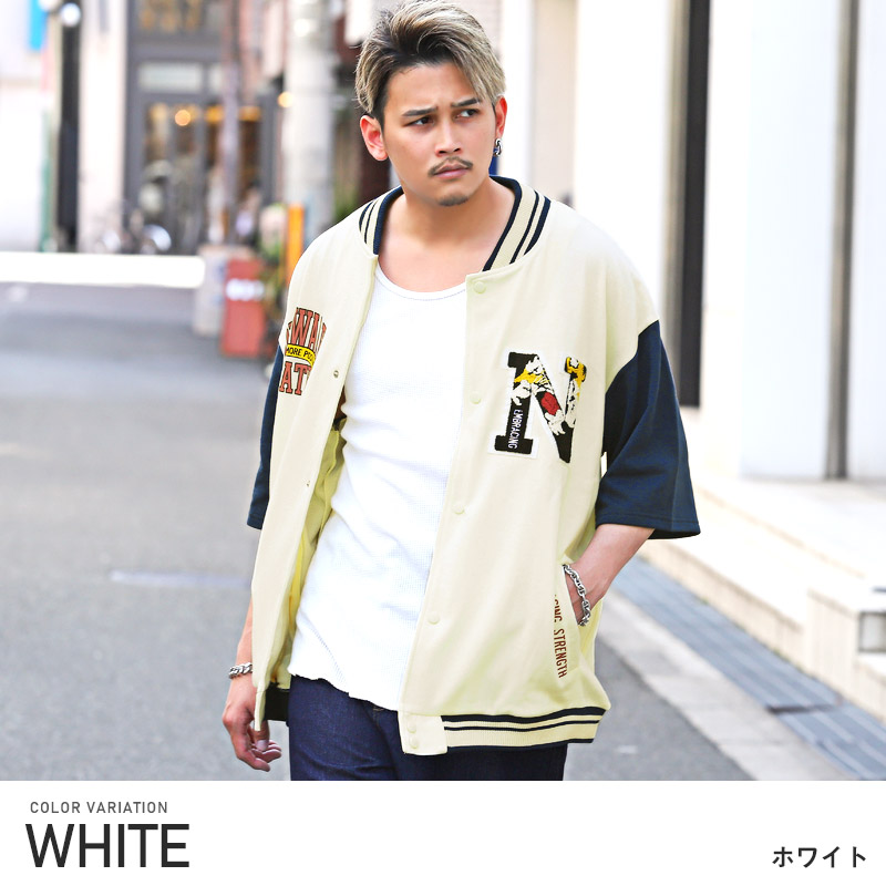 楽天市場】△送料無料△ スタジャン メンズ 半袖 アウター サガラ刺繍