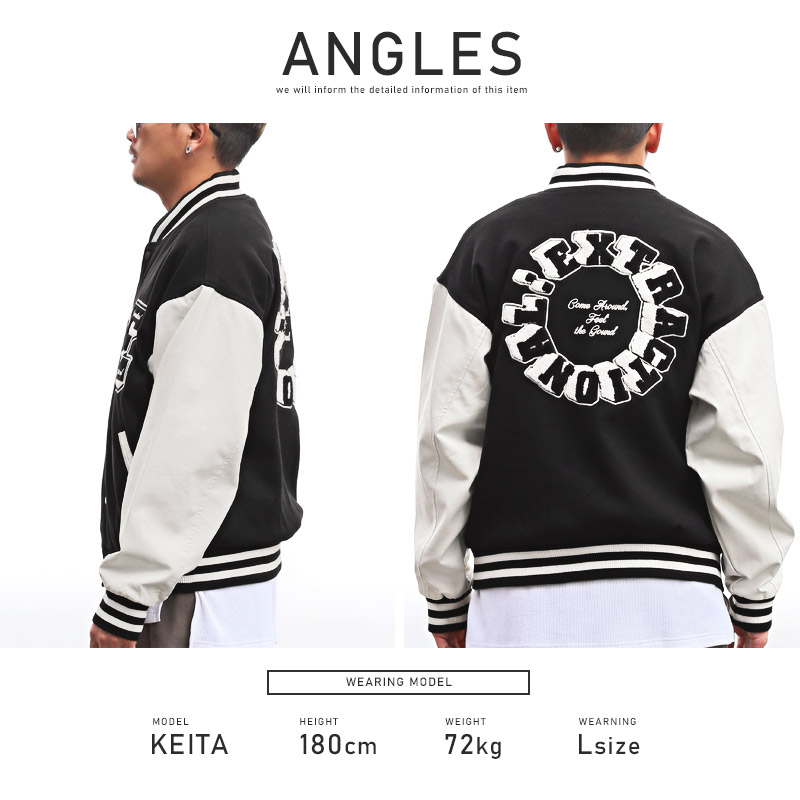 楽天市場】△送料無料△ スタジャン メンズ ブルゾン サガラ刺繍 ロゴ