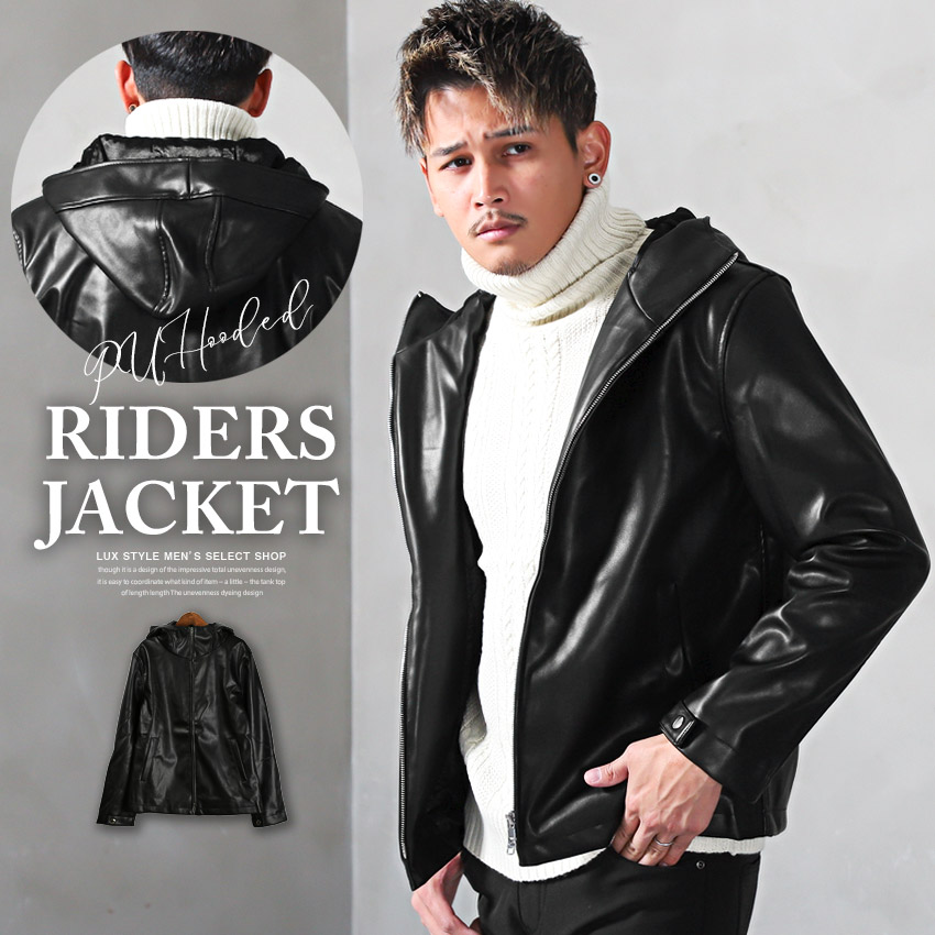 楽天市場】△送料無料△ ライダースジャケット メンズ ブルゾン レザー