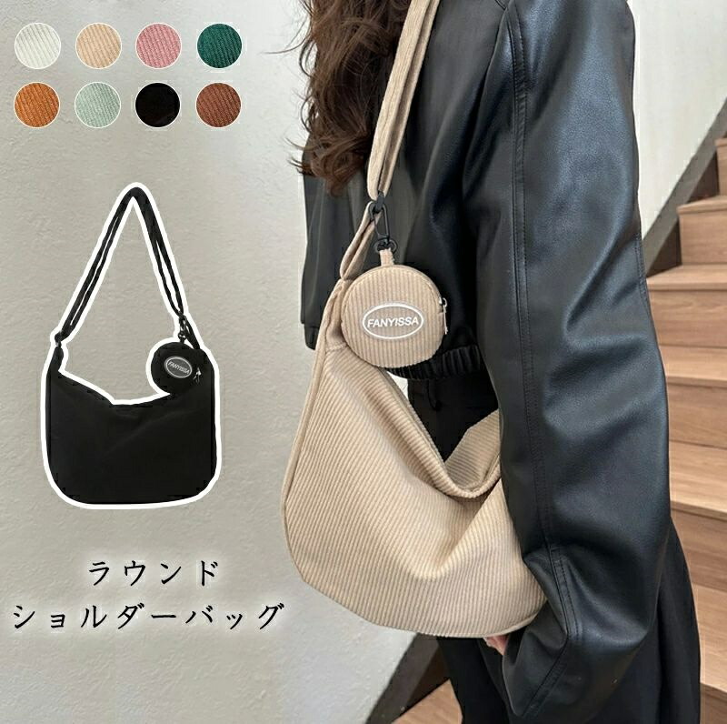 楽天市場】ポーター ラウンドショルダーの通販