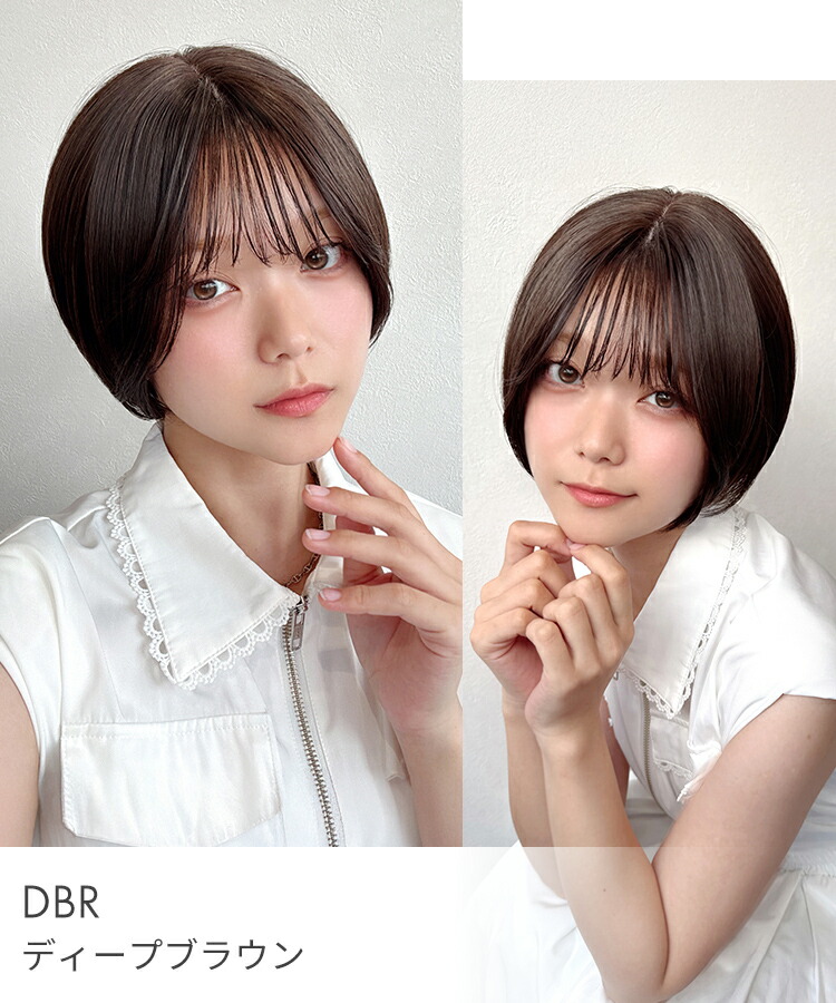 楽天市場】ウィッグ ショート フルウィッグ レース 女性 レディース