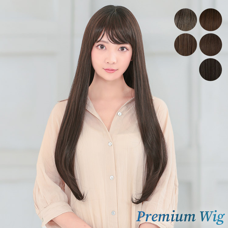 楽天市場】ウィッグ ロング 黒髪 ストレート フルウィッグ 医療用 送料