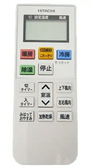 楽天市場】【中古】少年たちの記憶—中国からの引揚げ : IINEX