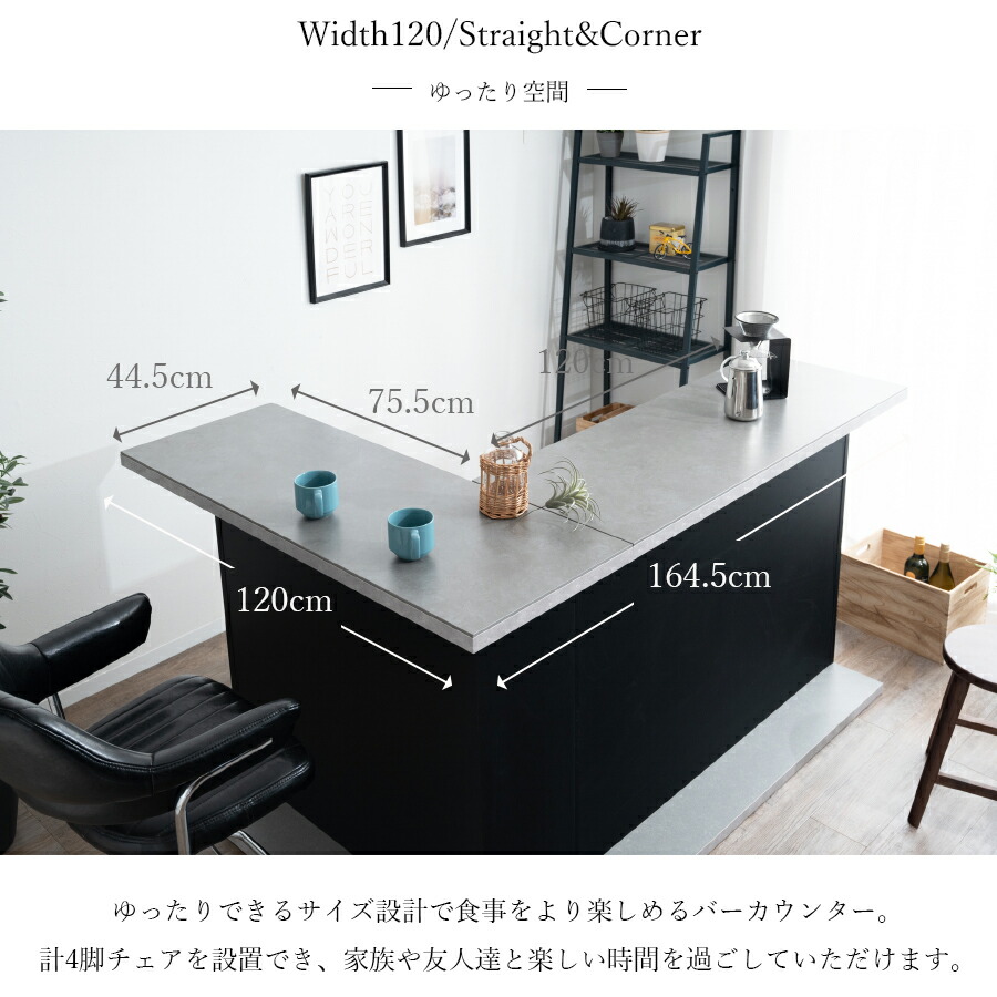 楽天市場】10%offクーポン配布中 バーカウンター カウンターテーブル
