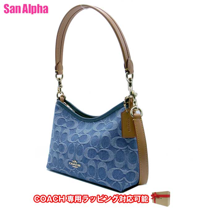 楽天市場】COACH コーチ シグネチャー（ブランドコーチ・カラーブルー